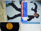 DAVID BOWIE LODGER RCA RVP-6390 JAPAN OBI VINYL LP