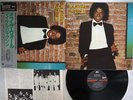 MICHAEL JACKSON OFF THE WALL EPIC 30 3P-273 Japan OBI MASTERSOUND VINYL LP