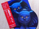 RUSH 'Fly By Night' Japan vinyl picture-disc LP w/OBI insert