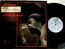 CHICO FREEMAN - Kings of Mali   very rare org edt usa INDIA NAVIGATION 1978, exc