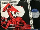 WITCHFINDER GENERAL Soviet Invasion 3tracks EP 12