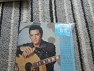 Elvis Presley, Command Performance ECP-101
