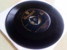 Bill Haley, Rock around the Clock, 1954 UK Gold print Brunswick 45