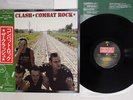 CLASH COMBAT ROCK EPIC 25 3P-353 Japan OBI POSTER VINYL LP