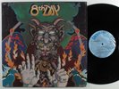 8TH DAY Self Titled INVICTUS ST-7306 LP NM/VG++ SHRINK
