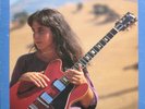 Firefly - Emily Remler (1981 US)