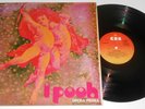 I POOH OPERA PRIMA LP 1971 COPERTINA APRIBILE  GATEFOLD