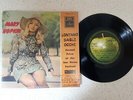 ****** VINYL EP 7