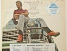 George Jones Memories Of Us Vinyl LP Promo/Demo Version Epic (KE 33547) Rare EX
