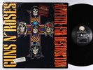 Guns N' Roses - Appetite For Destruction LP - Geffen VG++ Shrink