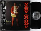 Chuck Berry - Very Good  3xLP - Chess Japan VG++ Obi
