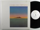 BRIAN ENO & ROBERT FRIPP Evening Star EDITIONS EG LP VG++ **