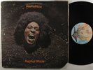 FUNKADELIC Maggot Brain WESTBOUND LP VG+/VG++ unipak