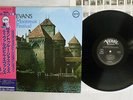 BILL EVANS TRIO AT MONTREUX JAZZ FESTIVAL VERVE 20MJ 0003 Japan OBI VINYL LP