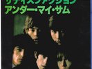 THE ROLLING STONES - SATISFACTION / UNDER MY THUMB - VERY RARE  JAPAN 45'PS