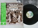 ALICE COOPER GREATEST HITS WARNER P-8485W Japan OBI VINYL LP