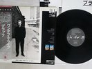 BLACK WONDERFUL LIFE A&M C28Y3204 Japan OBI VINYL LP