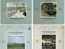 TCHAIKOVSKY 4 Orchestral Suites SVETLANOV Melodiya A10-191+ 4LP 1985 Digital NM