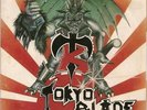 TOKYO BLADE midnight rendez vous (PS) VG+/VG+ french 7
