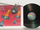 FISC Tracker LP 1984 Mausoleum SKULL 8352 Heavy Metal Vinyl Plays Well VG Plus