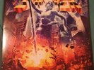 Stryper- God Damn Evil. Yellow Vinyl Record Album LP  Only 100 Made  Brand NEW