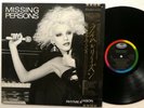 MISSING PERSONS Rhyme & Reason LP Japan press MINT- w/Obi & Bio          RP 1317