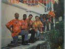 LES DJOUBAPS MATINIQUE GUAGUANCO WILLIE COLON COVER LP LISTEN
