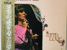 DUSTY SPRINGFIELD 'FROM DUSTY WITH LOVE' *RARE* JAPAN GATEFOLD LP w/ OBI EX