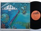 ONENESS OF JUJU Space Jungle Luv BLACK FIRE LP