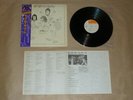 The Who - The Who By Numbers / VG / LP, Album