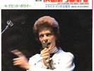 DAVID BOWIE - LET'S SPEND THE NIGHT TOGETHER - VERY RARE  JAPAN 45' Vinyl PS
