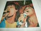 MICK JAGGER/DAVIDBOWIE/T.TURNER/B.ADAMS: Duets (Tonight Rec.1986, col.vinyl)