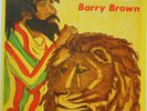 RARE ROOTS REGGAE DUB - BARRY BROWN - SHOWCASE - 1980 MICRON LP listen JAMMY'S