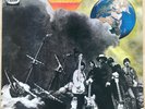 STEVE MILLER BAND SAILOR 1968 UK CAPITOL VINYL LP ST 2984