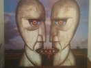 LP vinyl – Pink Floyd ?– The Division Bell