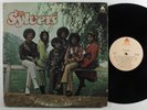 SYLVERS Self Titled PRIDE PRD-0007 LP VG+