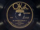 78 RPM -- Lonnie Johnson, Okeh 8709, E+ Blues