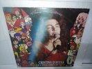 Cristina d'avena e I tuoi amici in TV 4  1990 prima stampa  RARO vinile 33 giri