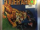 Tiger Army - Self Titled LP NEW