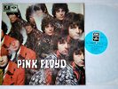 LP PINK FLOYD ?- The Piper At The Gates Of Dawn - Columbia ?1C 064-04 292 - EX