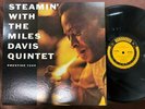 MILES DAVIS QUINTET STEAMIN' PRESTIGE SMJ 6533 MONO JAPAN Vinyl LP