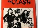 The Clash Joe Strummer Compilation 1984 LP Excellent Condition