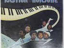 Rhythm Machine Self Titled 1976 LULU Rare Private Press