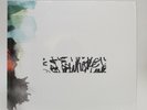 NEW- SIGNED Esperanza Spalding 
