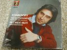 Tchaikovsky: The Six Symphonies, Romeo & Juliet. Riccardo Muti. 6 Record Set NEW