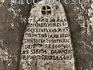 Battlefields (12