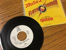 Falsh Gorden Queen 7