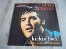 Elvis Presley - Kickin' Back The 1974 Hilton Dress Rehearsal 1988 SPAIN LP