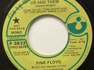 Pink Floyd 45 PROMO RARE Us And Them