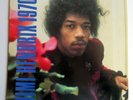 Jimi Hendrix - 1970 - Interview LP - Purple vinyl